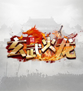 版本名称